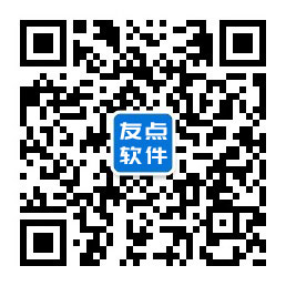 長沙微信開發